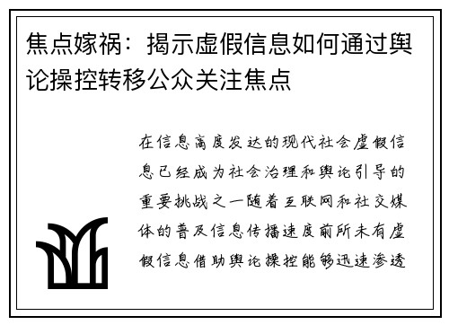 /news/136.html