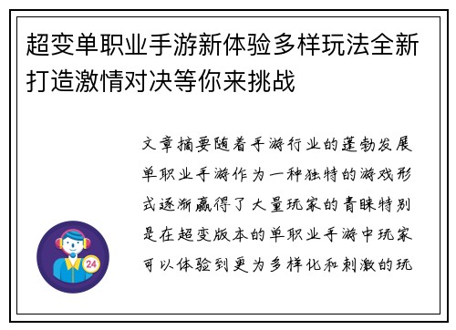 /news/139.html