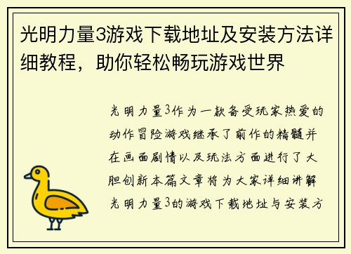 /news/142.html