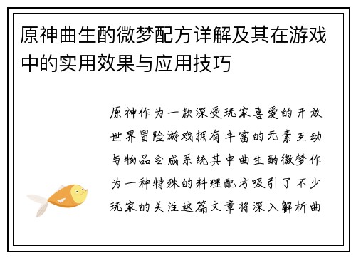 /news/143.html