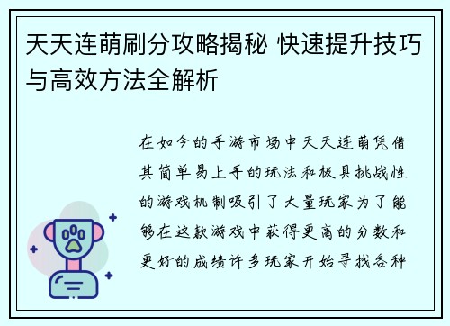 /news/144.html